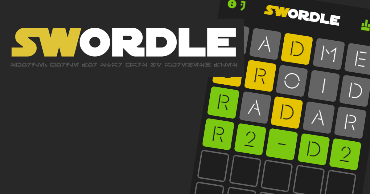 SWordle Logo