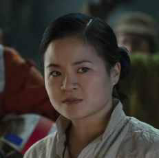 Rose Tico